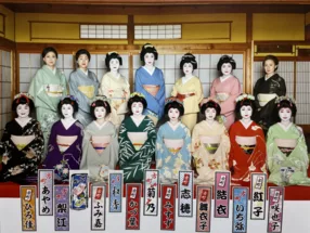 割烹 螢 5